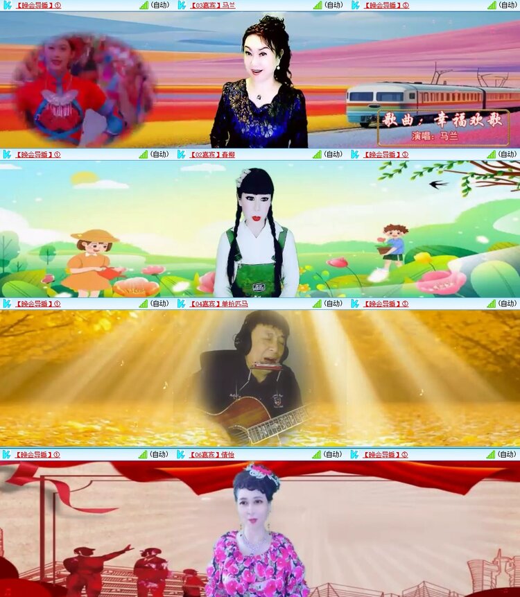 曾经🎤V娱热点