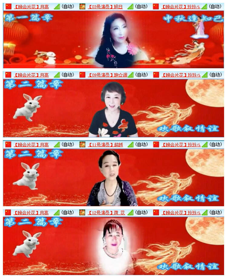 小路🎤V娱热点