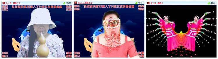听云🎤V娱热点