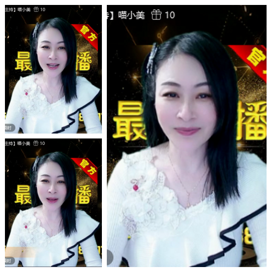 芯薇🎤V娱热点