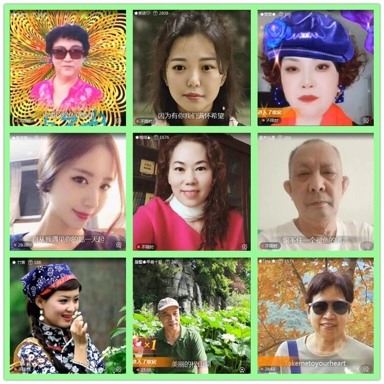 雪儿🎤V娱热点