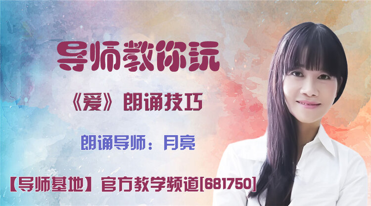 莲叶🎤V娱热点