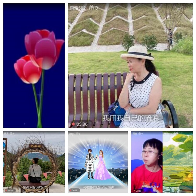 浓茶🎤V娱热点