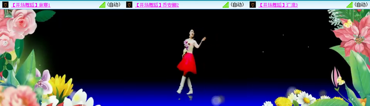 愉悦🎤V娱热点