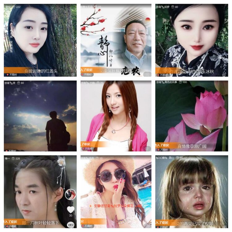 静一静🎤V娱热点