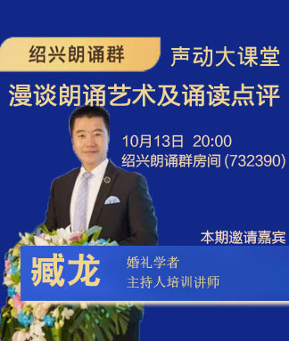 小路🎤V娱热点