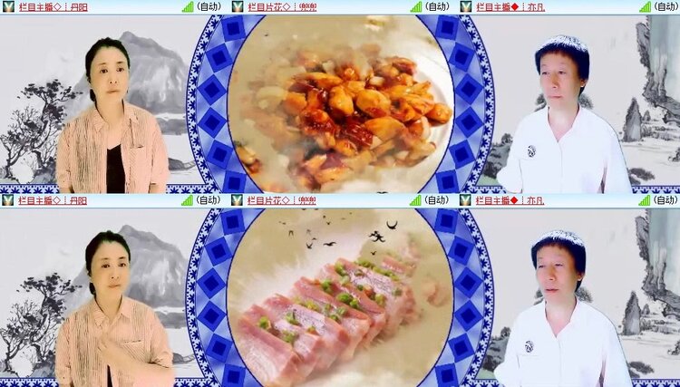 若雨🎤V娱热点