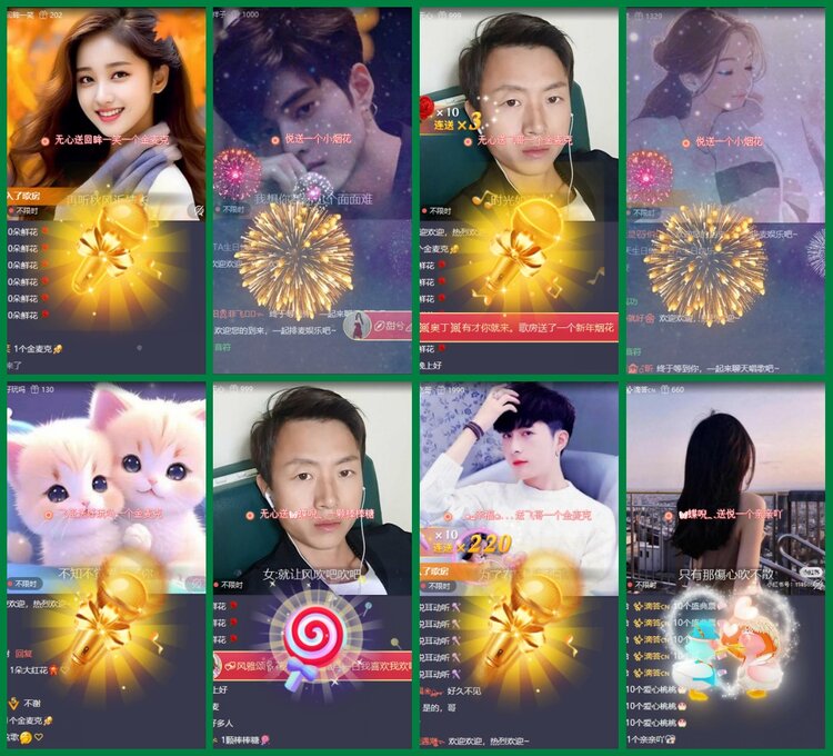 柠檬🎤V娱热点