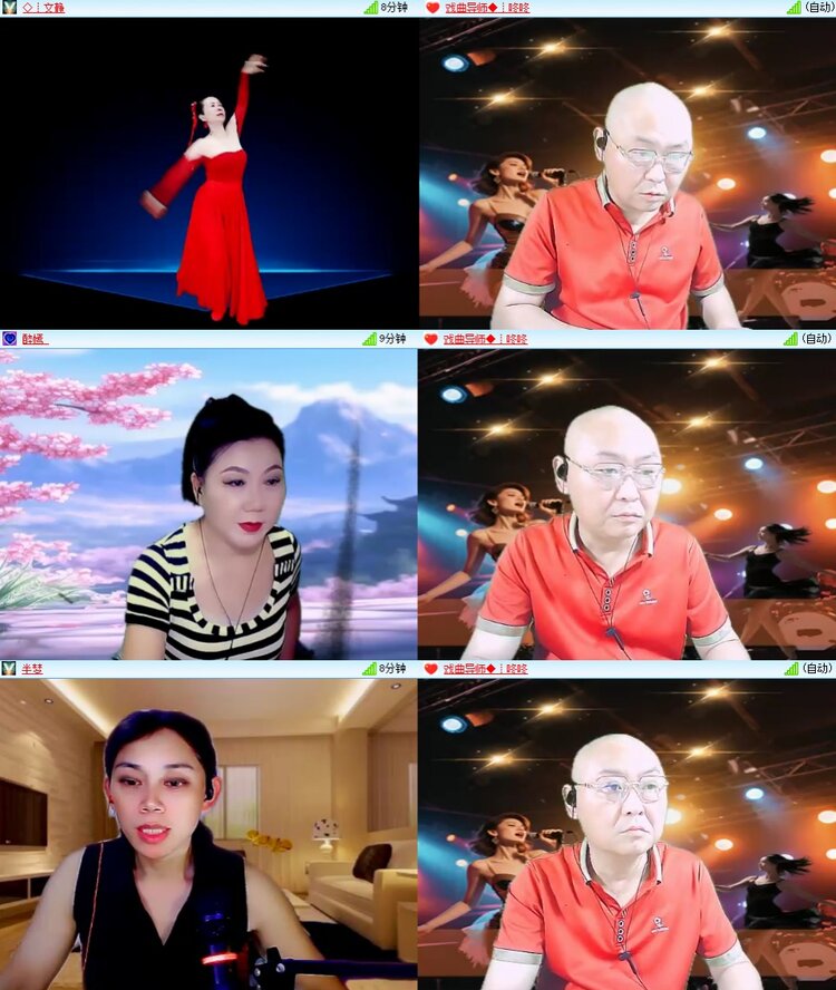 静一静🎤V娱热点
