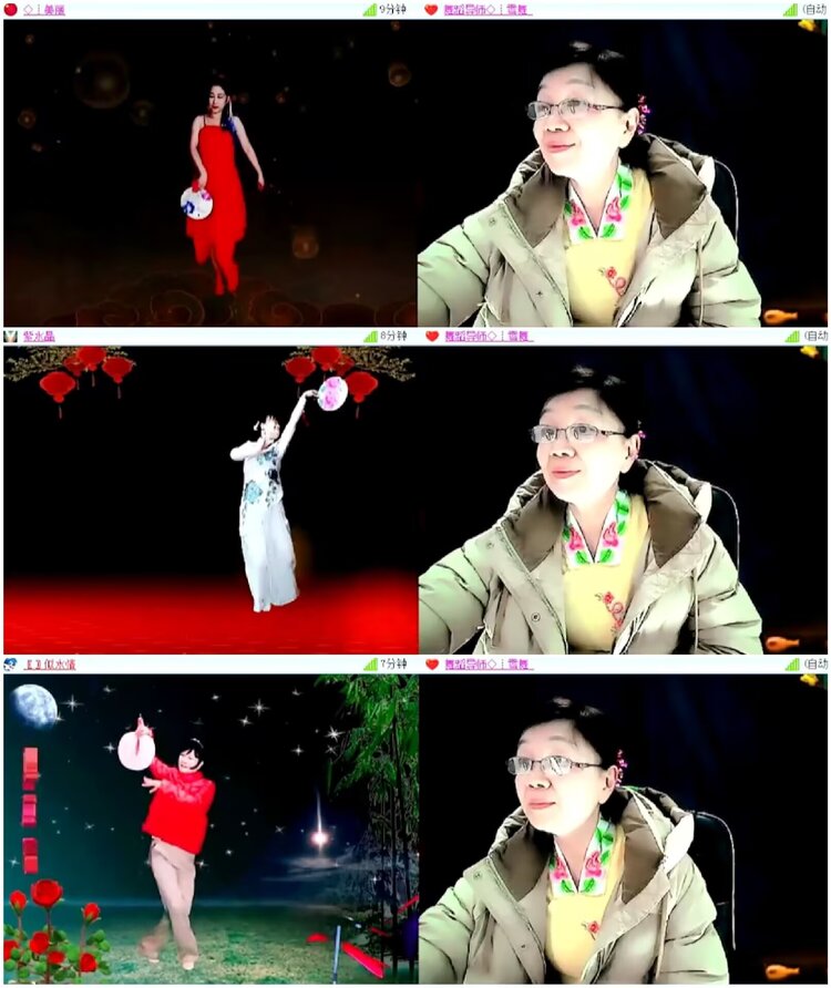 淡然🎤V娱热点