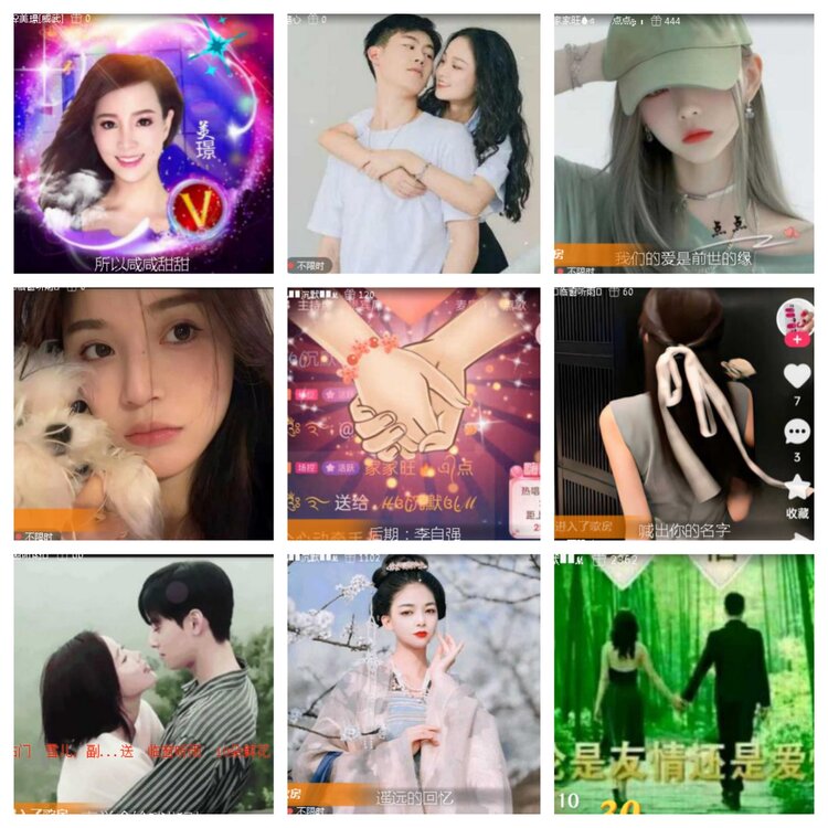 小浅🎤V娱热点