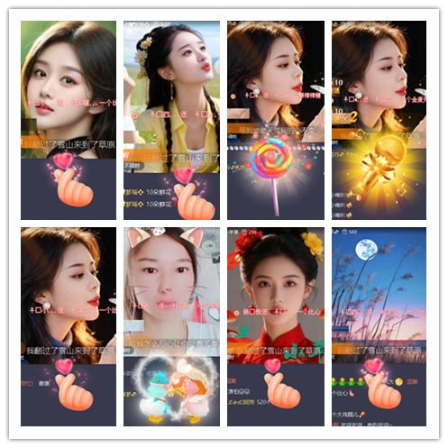 小浅🎤V娱热点