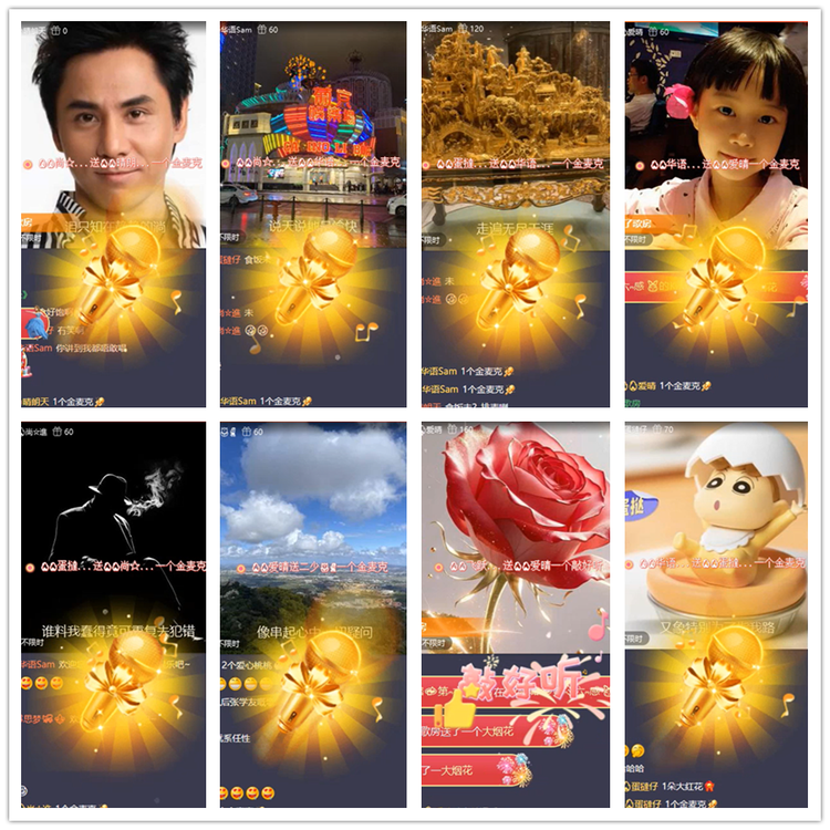 雪儿🎤V娱热点