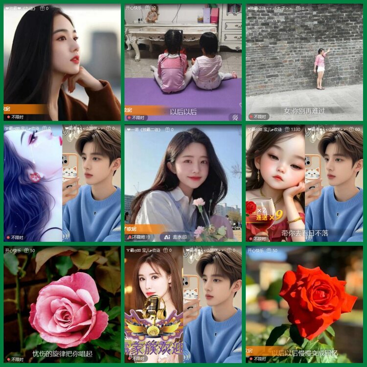 柠檬🎤V娱热点