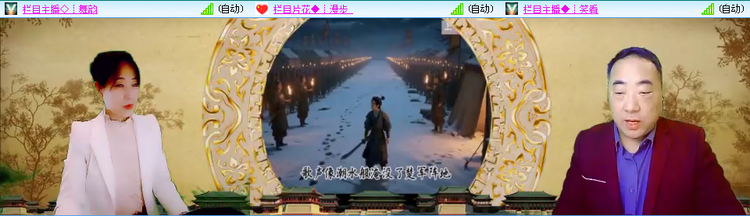 愉悦🎤V娱热点