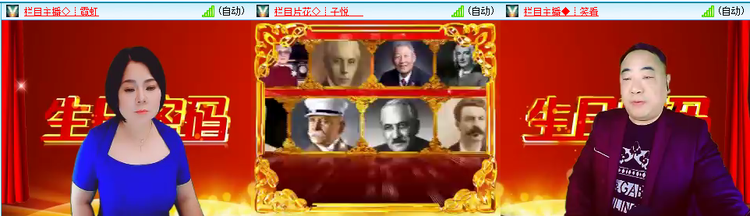 无言🎤V娱热点