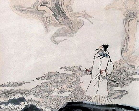 高山景行[兰亭雅韵]