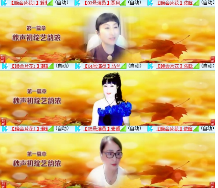 小浅🎤V娱热点