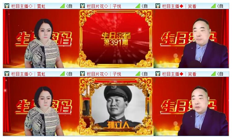 执白🎤V娱热点