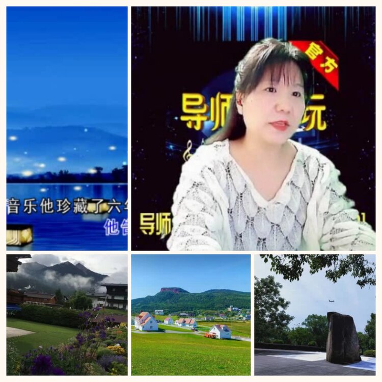 落雪🎤V娱热点