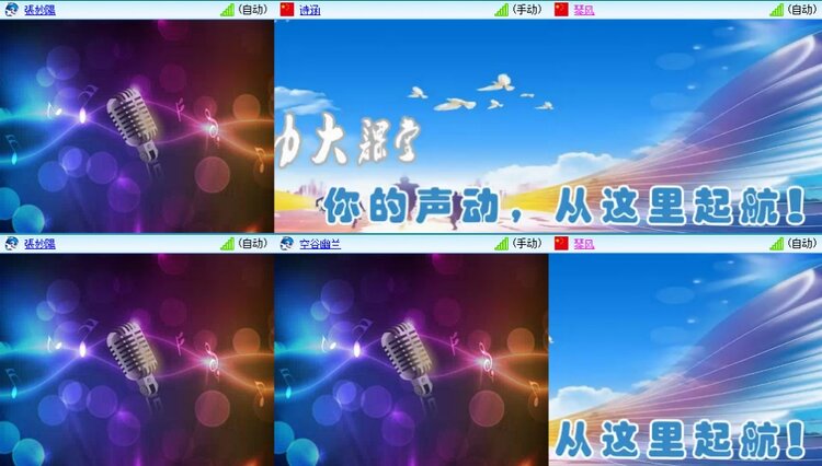 曾经🎤V娱热点