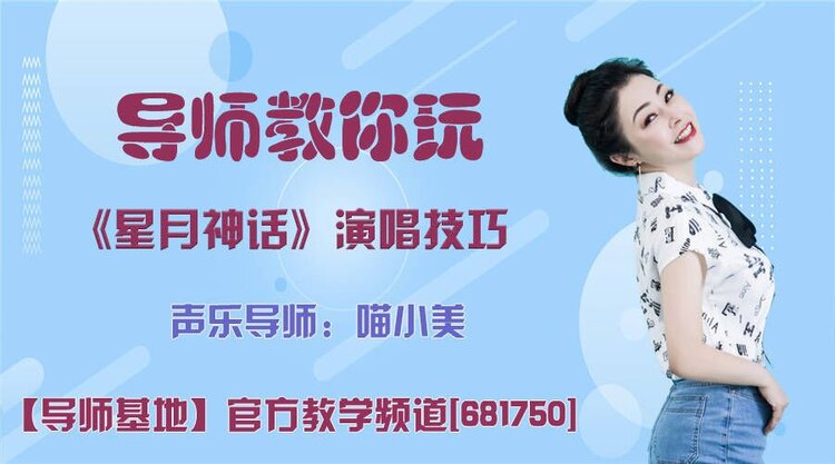 飞沙🎤V娱热点