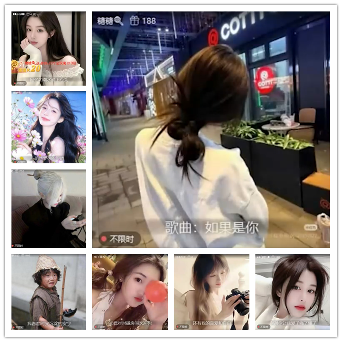 听云🎤V娱热点
