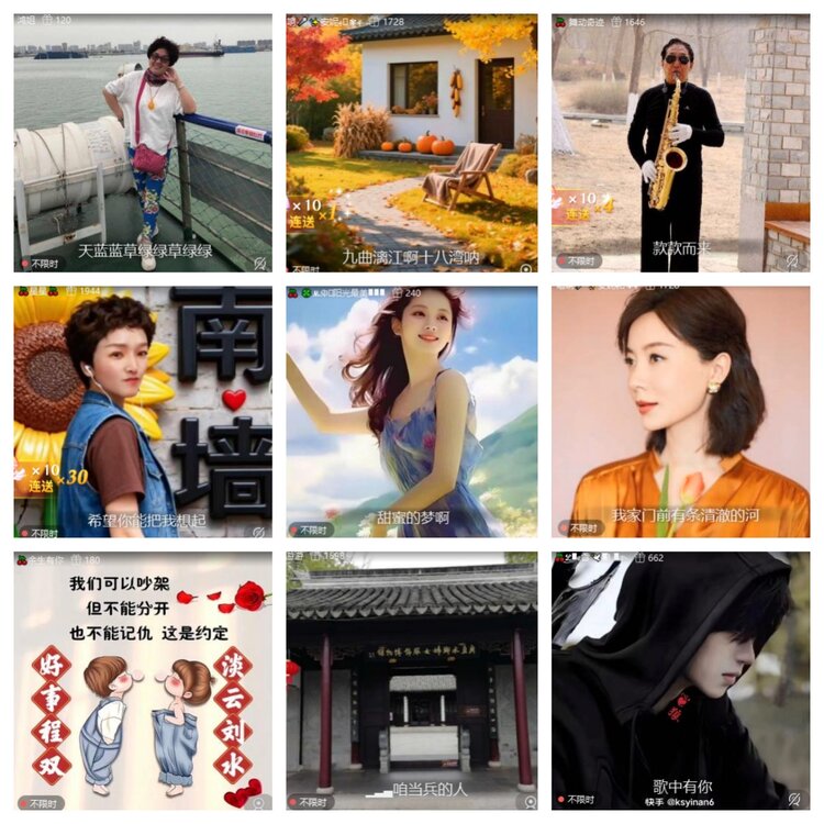 心玫🎤V娱热点