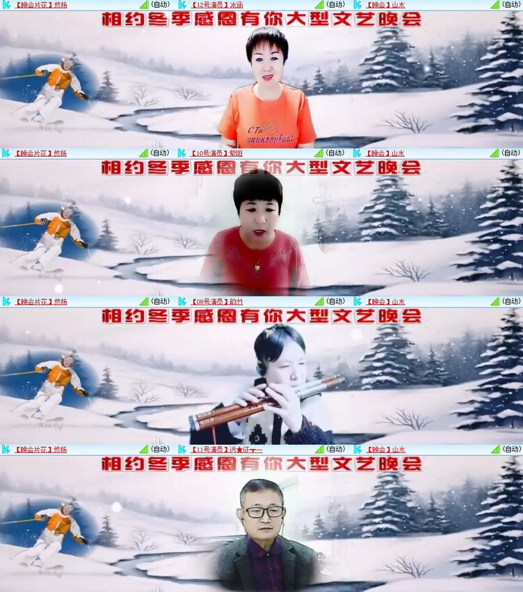 柠檬🎤V娱热点