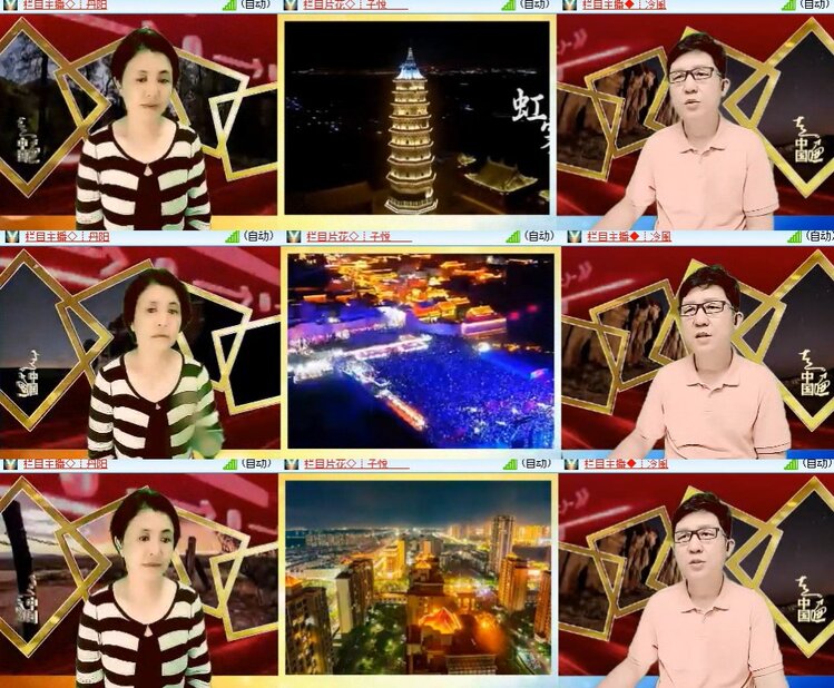 卓然🎤V娱热点