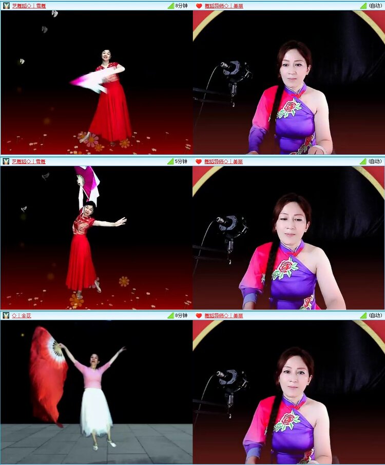 柠檬🎤V娱热点