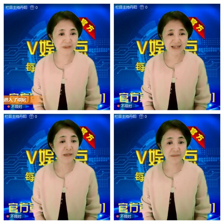 浓茶🎤V娱热点