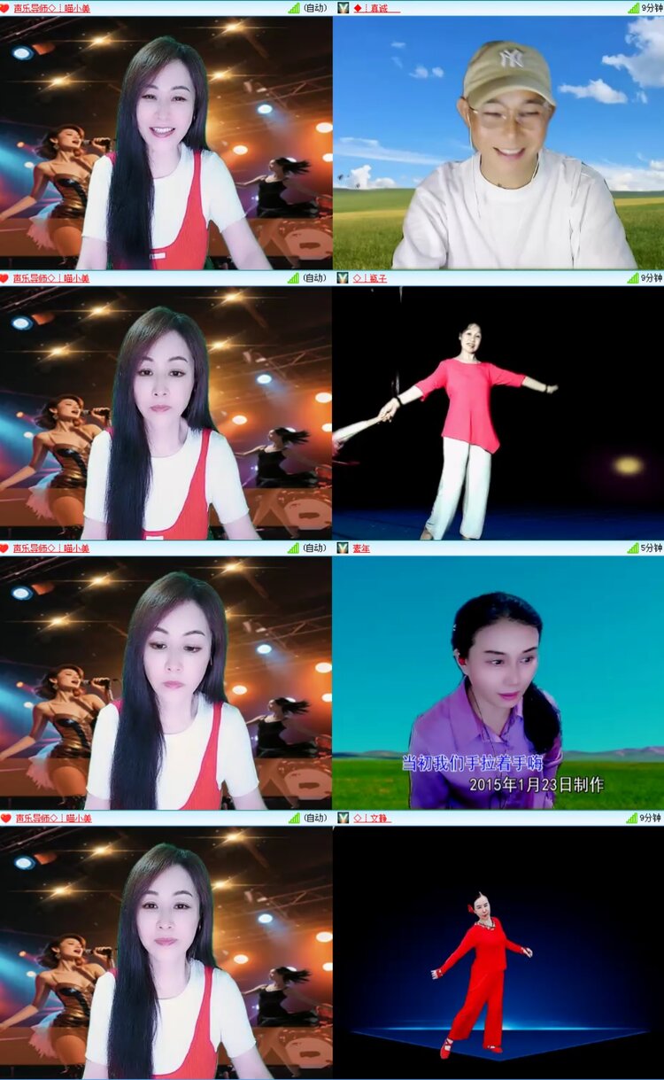 无言🎤V娱热点