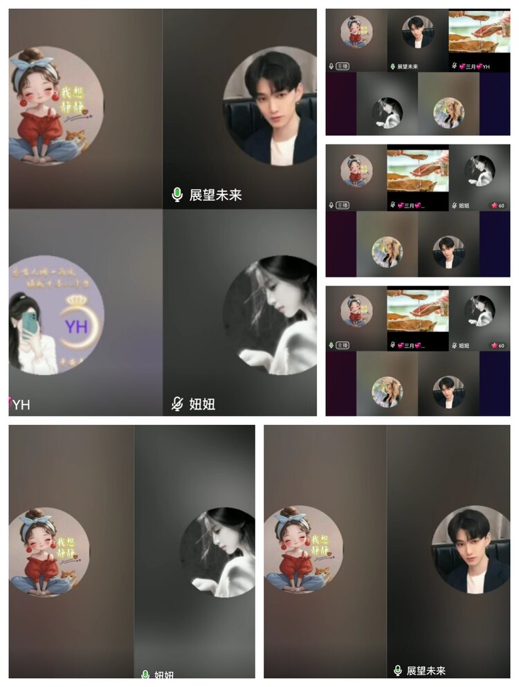 愉悦🎤V娱热点