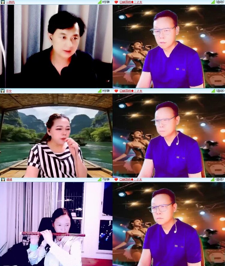 曾经🎤V娱热点