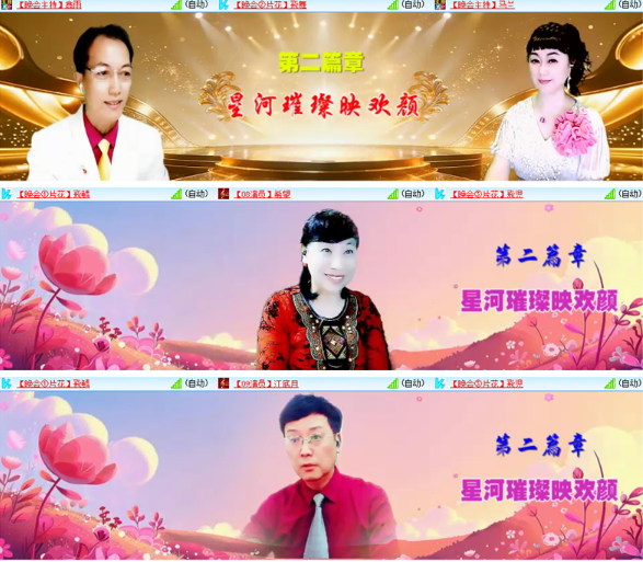 小朵🎤V娱热点