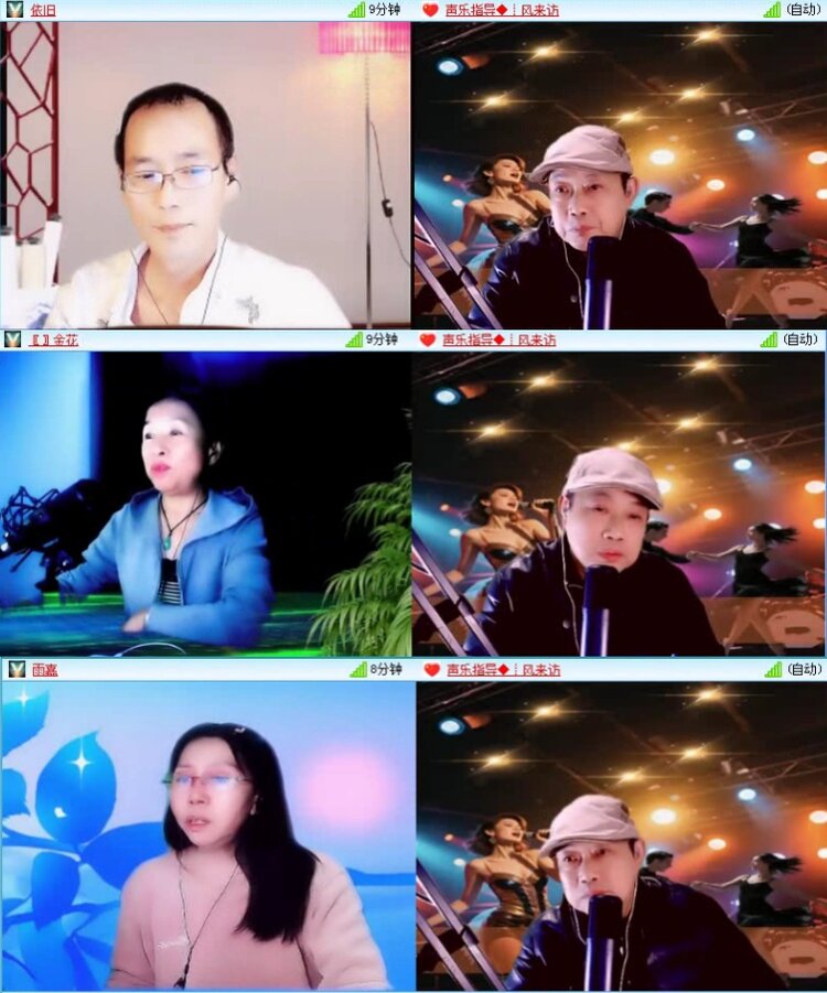 飞沙🎤V娱热点