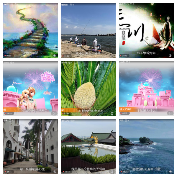 芯薇🎤V娱热点