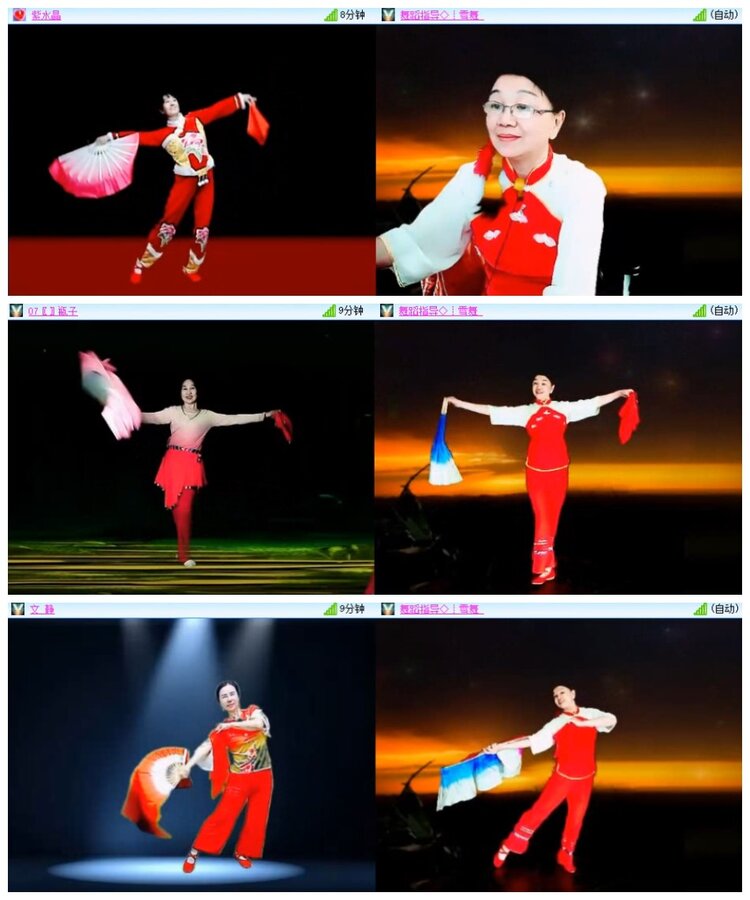 南风🎤V娱热点