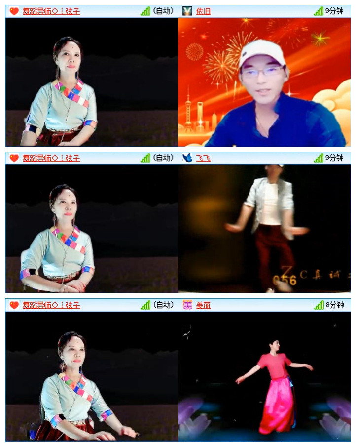 小路🎤V娱热点