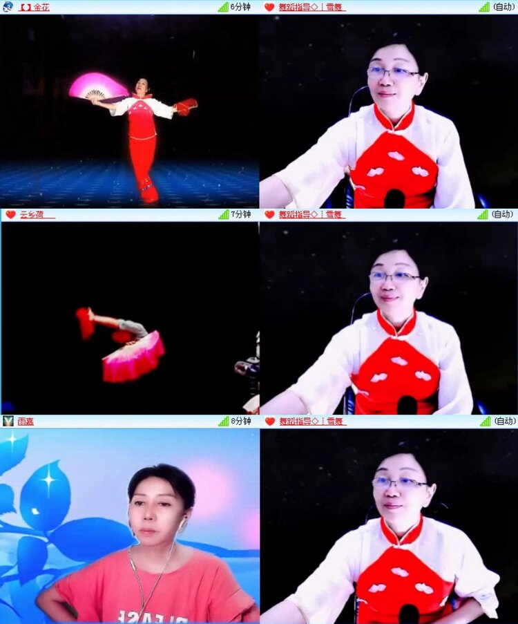 落雪🎤V娱热点