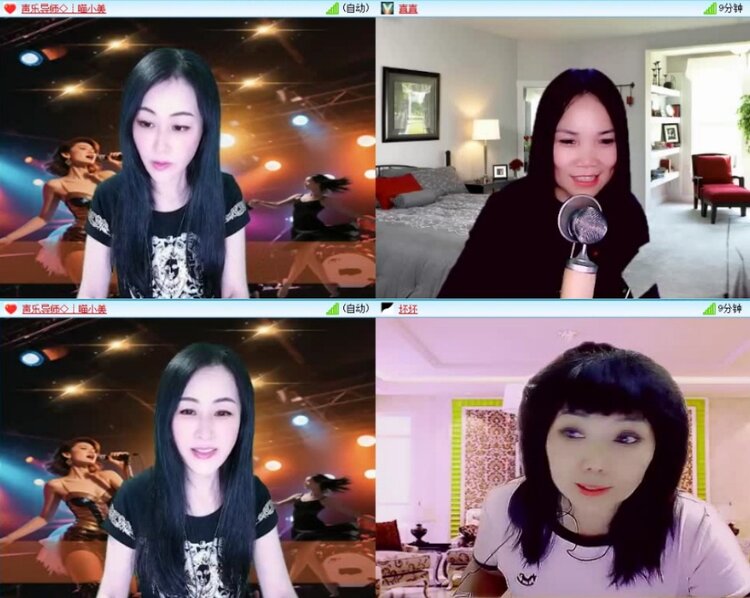 云中云🎤V娱热点