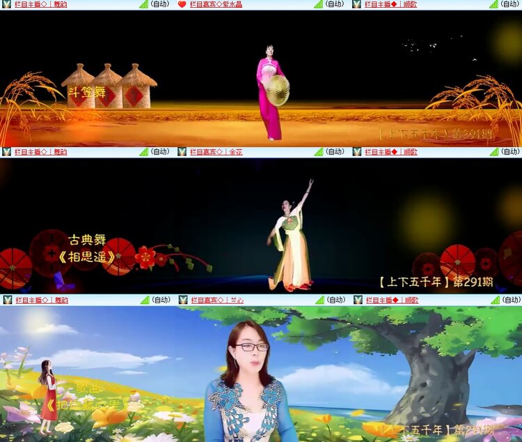 柠檬🎤V娱热点