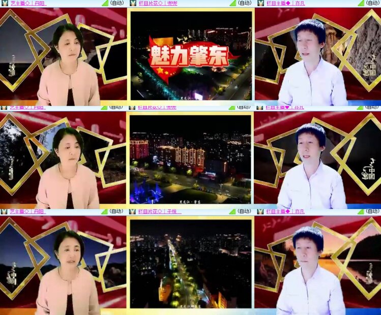 心玫🎤V娱热点