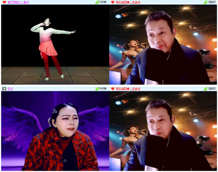 小浅🎤V娱热点