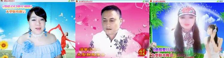 思点🎤V娱热点