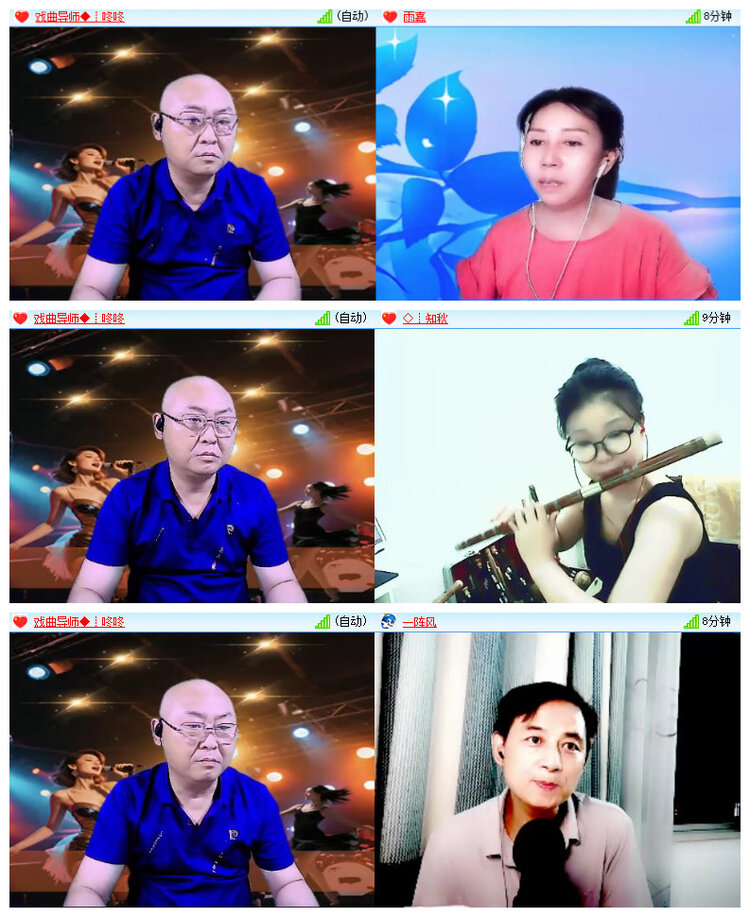 沛滢🎤V娱热点