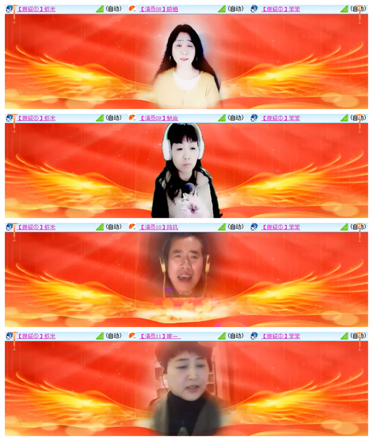 雪儿🎤V娱热点