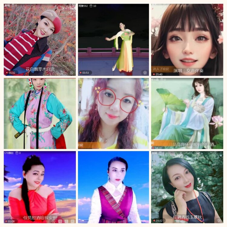 落雪🎤V娱热点