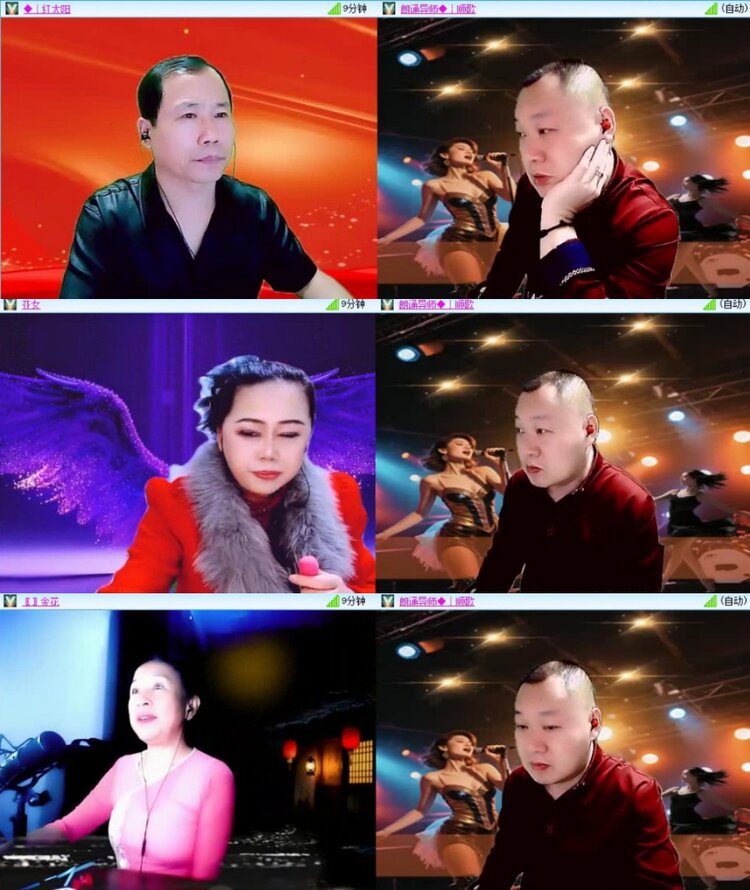 若雨🎤V娱热点